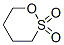 CAS 1633-83-6 1,4 intermédiaires de galvanoplastie de sultone de butane