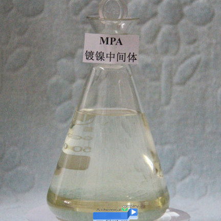 Le MPA de CAS 2978-58-7 nickellent les produits chimiques de galvanoplastie 1,1-DIMETHYL-2-Propynylamin C5H9N