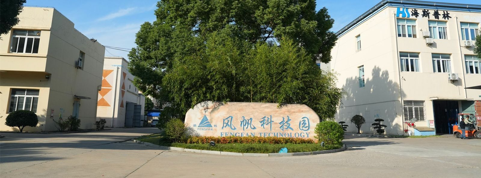 Qualité Produits chimiques de zingage usine