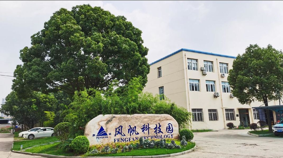 Chine Wuhan Fengfan International Trade Co.,Ltd.