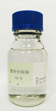 Le polyoxyéthylène OS-8 d'alkylphénol ZINGUENT PLAQUER l'INTERMÉDIAIRE