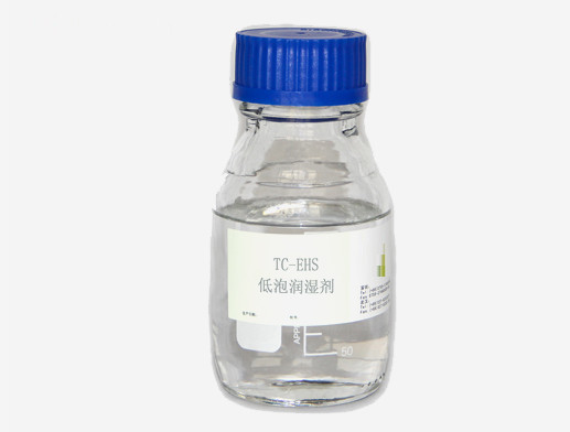 Sulfate hexylique éthylique de sodium de CAS 126-92-1 (TC-EHS) C8H17NaO4S