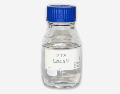 Bas enlèvement d'huile d'émulsification de Nonionic Surfactants d'agent mouillant de mousse (DP-106)