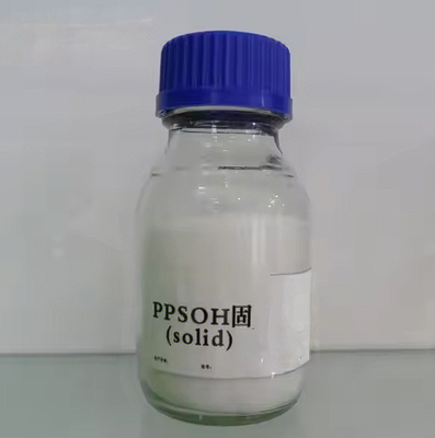 CAS 3918-73-8 PPS-OH Pyridinium hydroxypropyl sulfobétane solide
