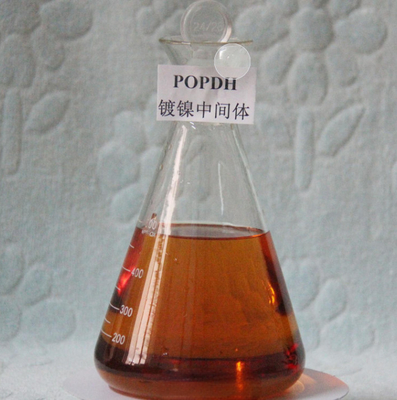 CAS 13580-38-6 Propargyl-oxopropane-2,3-dihydroxy POPDH C6H10O3