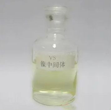 Produits chimiques de nickelage de Cas 3039-83-6 contre l'éthylènesulfonate de sodium