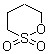 Espace libre 1,4-BS liquide de la sultone 1,4-Butane de CAS 1633-83-6
