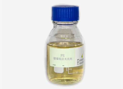 CAS 55947-46-1 Sodium-2-Propine-1-Sulphonate (picoseconde) C3H3NaO3S