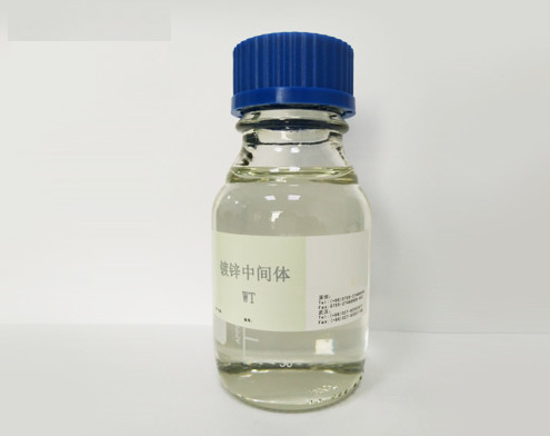 CAS 68555-36-2 Polyquaternium-2 ; Polymère de Diaminoarea (POIDS) (C15H34N4O2C12) N