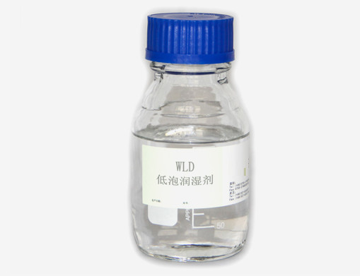 Tissus non ioniques gras Copolymerized de fibres d'agent tensio-actif de polyéther d'alcool () dégraissant