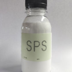 SPS de galvanoplastie de cuivre Cas 27206-35-5 de poudre blanche
