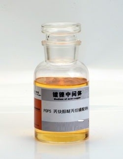CAS 30290-53-0 Progargyl-3-Sulfopropyl,Na Sel POPS