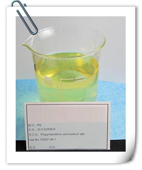 CAS 55947-46-1 Sodium-2-Propine-1-Sulfonate PS C3H3NaO3S