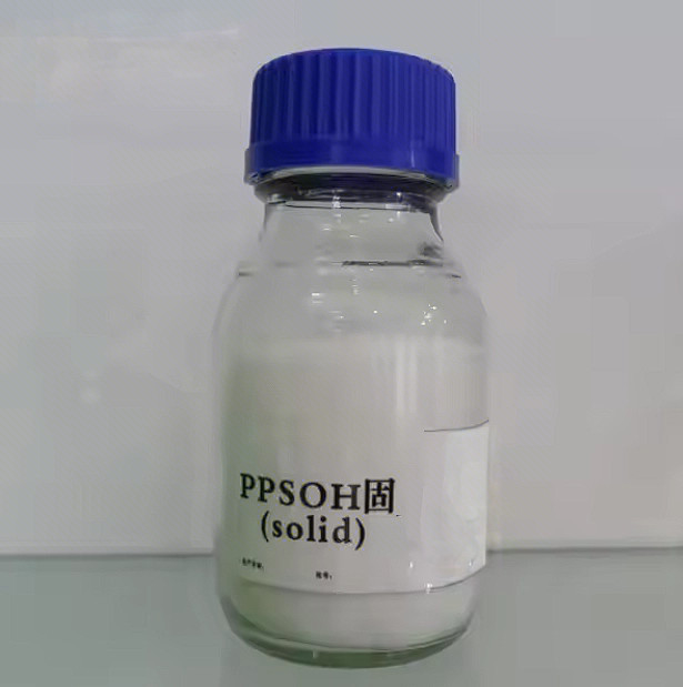 CAS 3918-73-8 PPS-OH Pyridinium hydroxypropyl sulfobétane solide