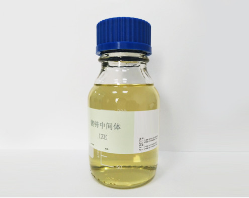 CAS 68797-57-9 Copolymère imidazole-épichlorodydrine ((IZE) C6H9ClN2O