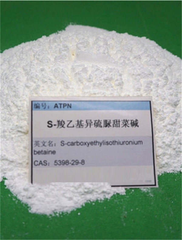CAS 5398-29-8 ATPN Acide 3-Lsothiouréidopropionique C4H8N2O2S